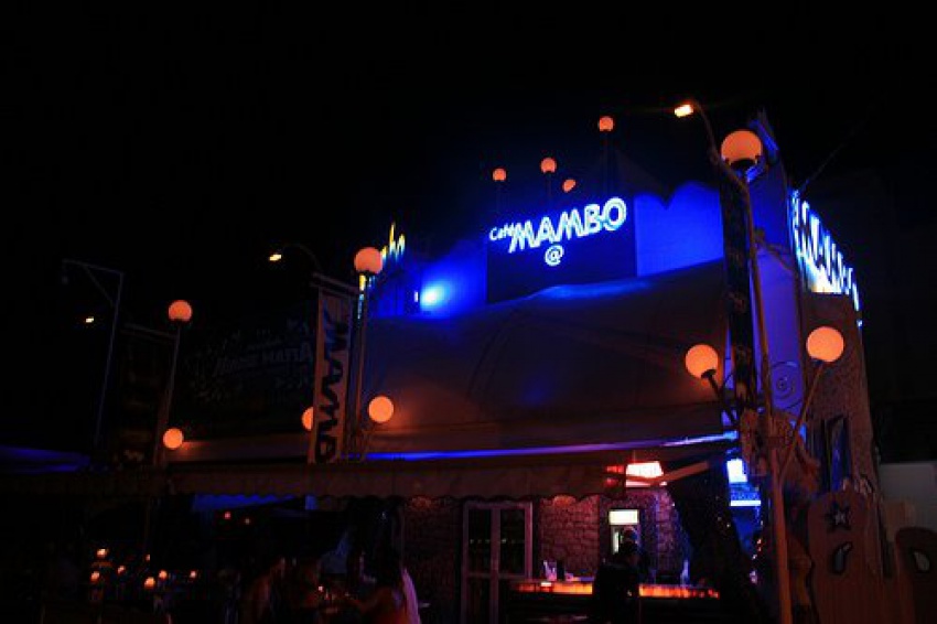 Foto Mambo Cafe Night Club de Instructores de Baile en Dallas TX - Galería de ListasLocales.com