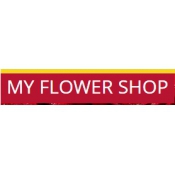 Valvos Florist Logo