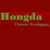 Hongda Chinese Restaurant Logo
